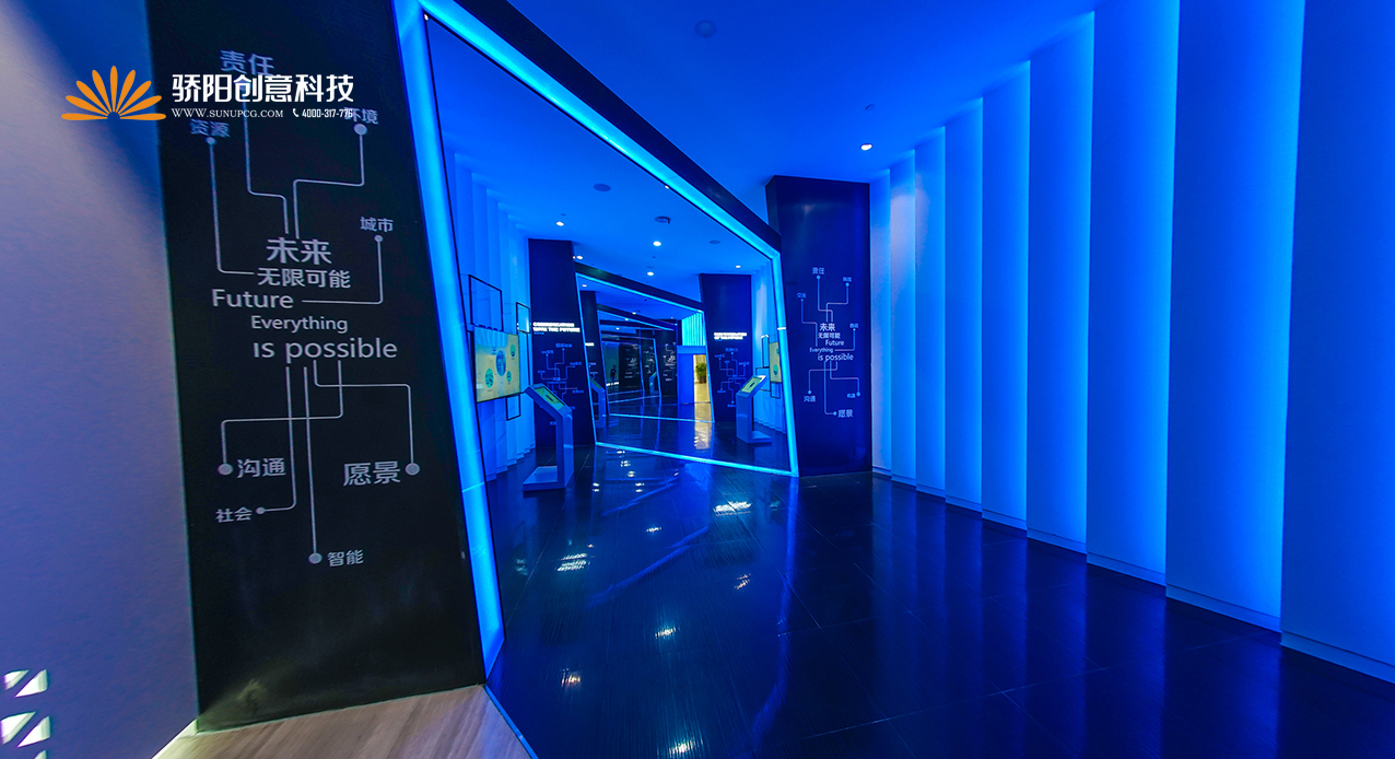 展覽館展示設計：藝術打造科技展廳